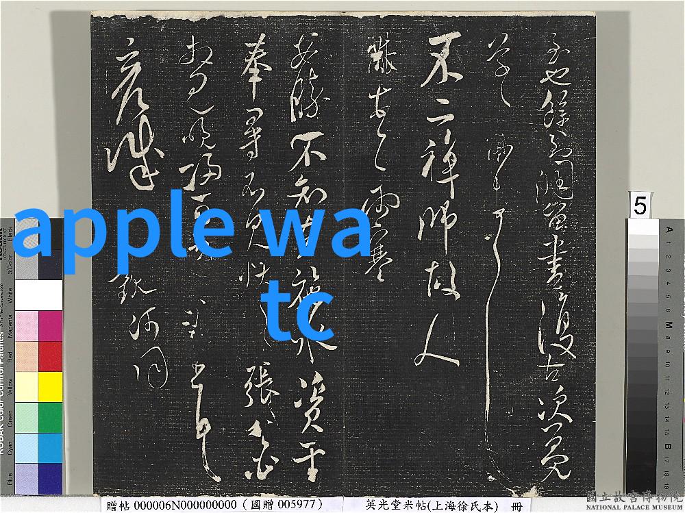 家庭相册回忆中的绘画
