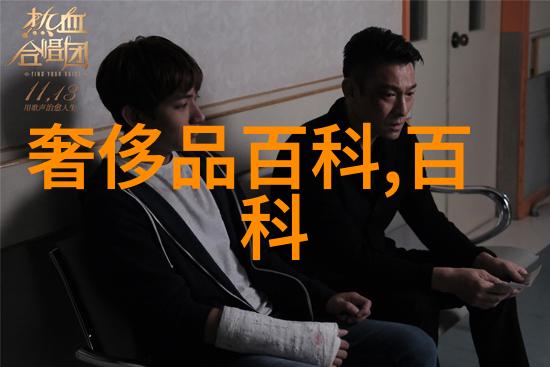 数字间隙的秘密1.61的奥秘与应用