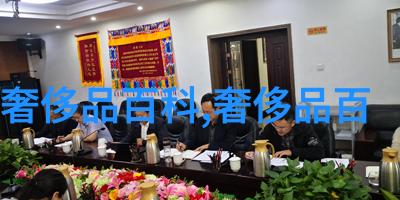 探秘洞窟未解之谜与奇幻冒险