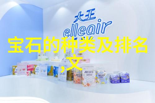 20XX年的超级model风格女性长发造型精选图片集锦
