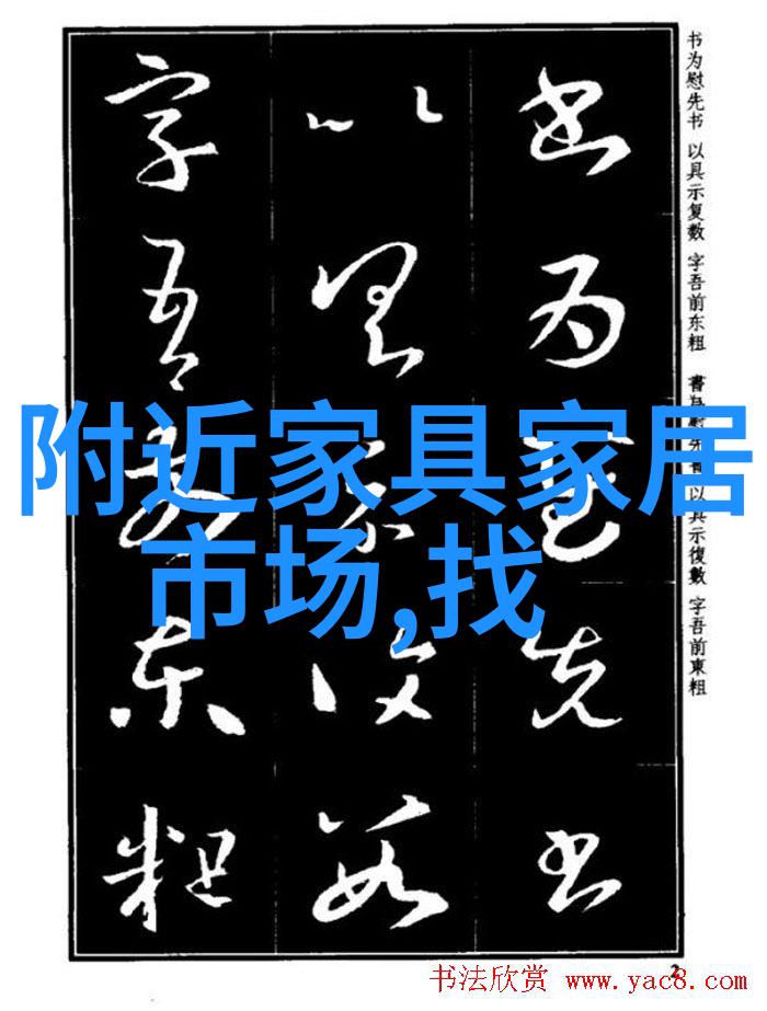 圣宝莱Orsay月相腕表在社会中引领时尚潮流手表应戴在哪只手上成为了热议话题