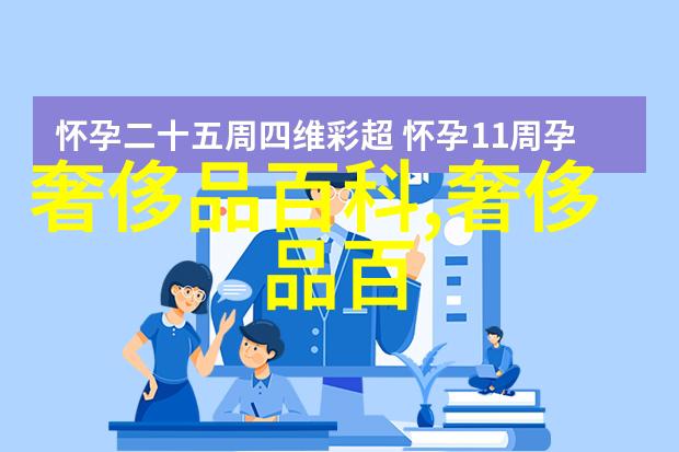 男生时尚发型 - 男生碎发造型艺术点缀生活的魅力
