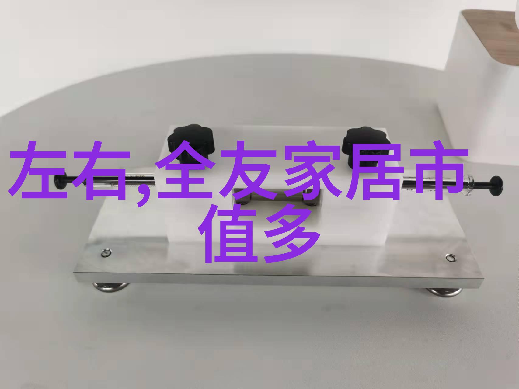 年级第一的英年早婚故事追求爱情与梦想的勇敢选择