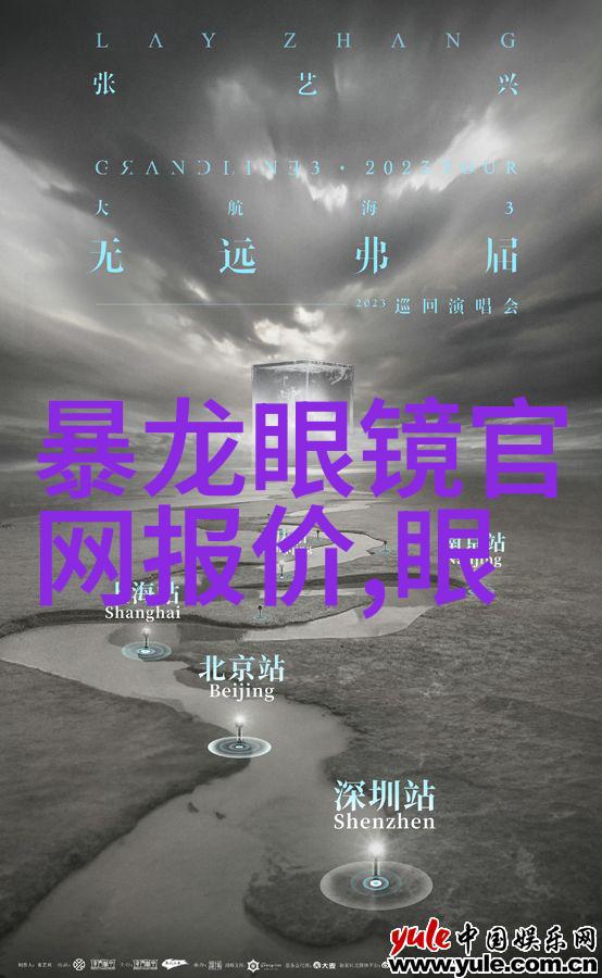 危险的宿舍1V3三人对抗生死斗