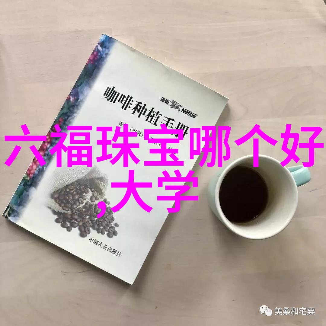 家庭剪发教程DIY家居美发革新