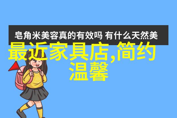 班级的公共玩具李李翔免费阅读我和李李翔的故事班里最受欢迎的公共玩具