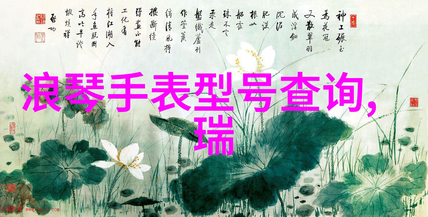 透镜之下探索漂亮皮囊背后的故事