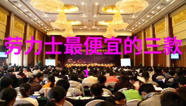 香水味沉醉在花园的秘密语言