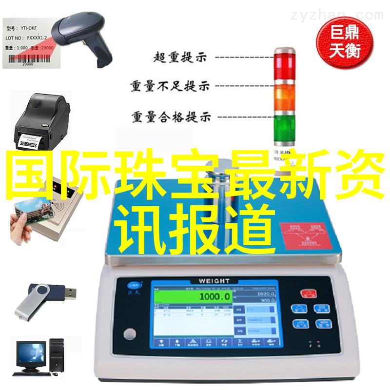 用一卷胶带玩哭自己一个自我探索的故事
