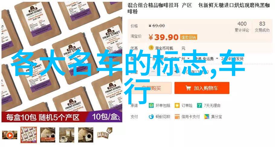 女孩们的新风采2023年短发时尚大赏