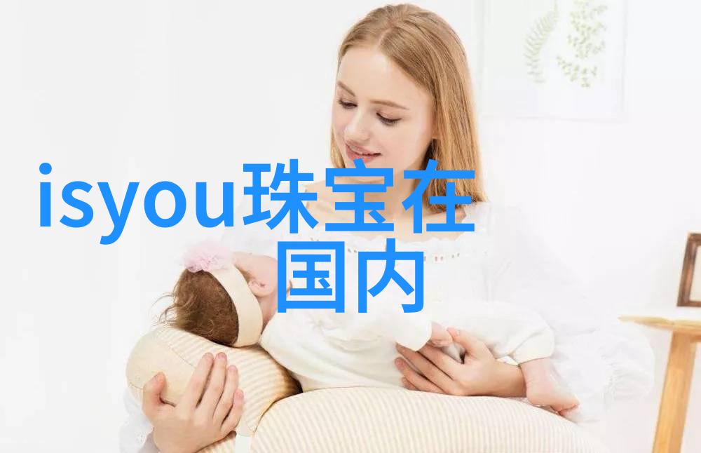 男生怎么学穿搭-从零到英雄男生的穿搭学习指南