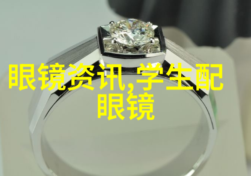我乘风雪 - 风中吟声雪上孤影