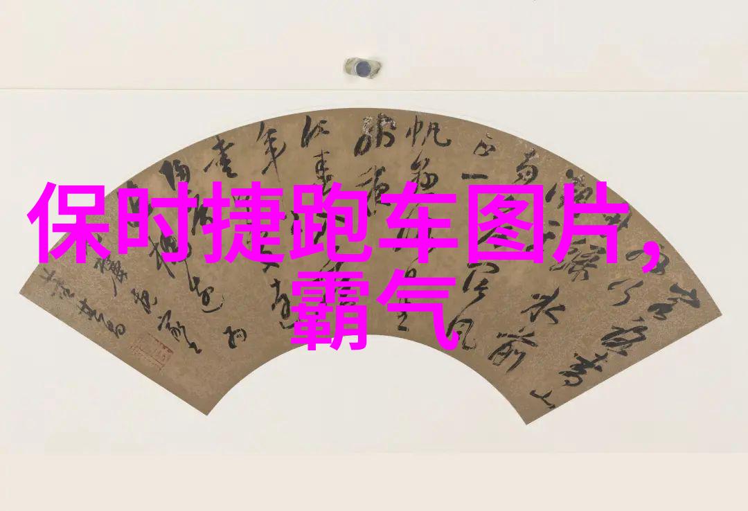 商务成熟稳重男人发型的选择取决于什么因素