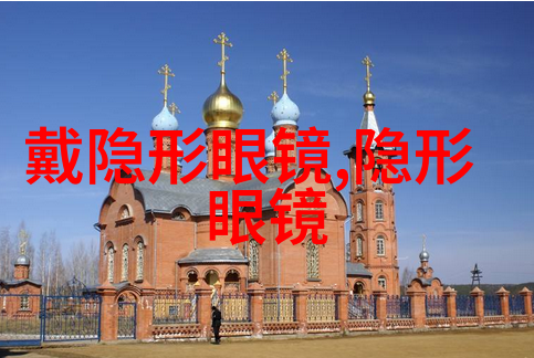 理发的基础知识揭秘剪刀下手法的秘诀