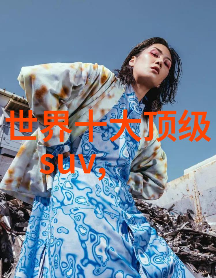 穿越云端的翅膀无翼乌之高铁列车