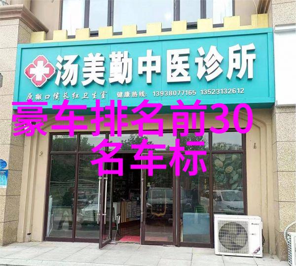 张鼎研究探索古代音乐家及其作品的历史与文化价值