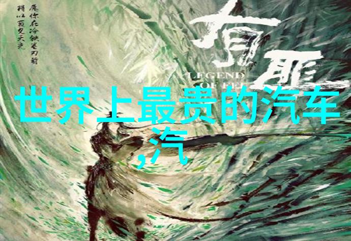 女士香水在社会场合使用的小贴士