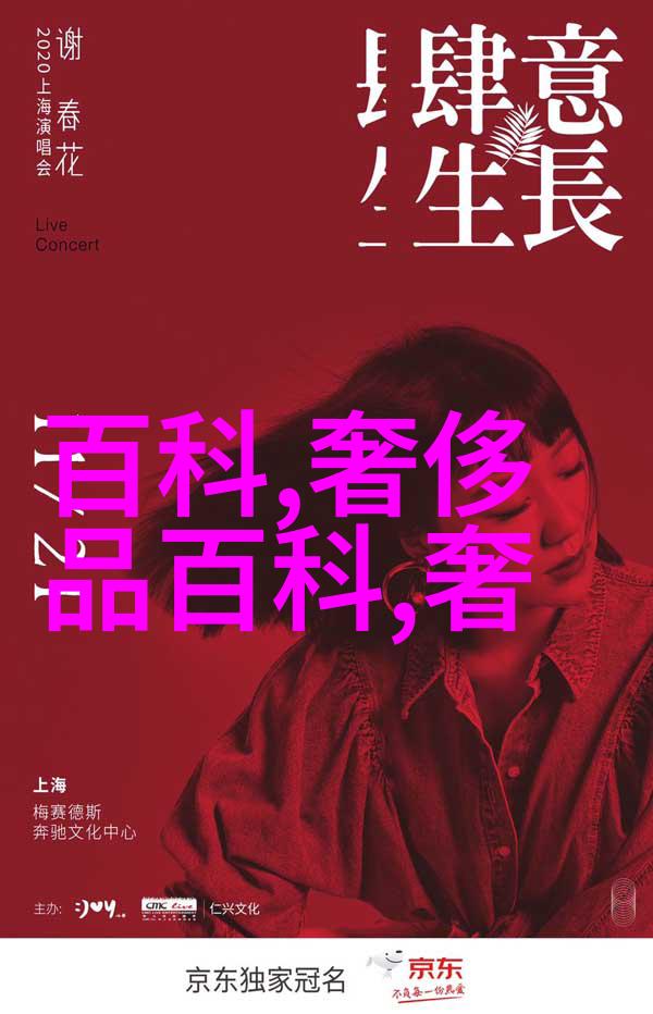 心灵探索-触摸知识的柔软英语老师的胸怀与智慧