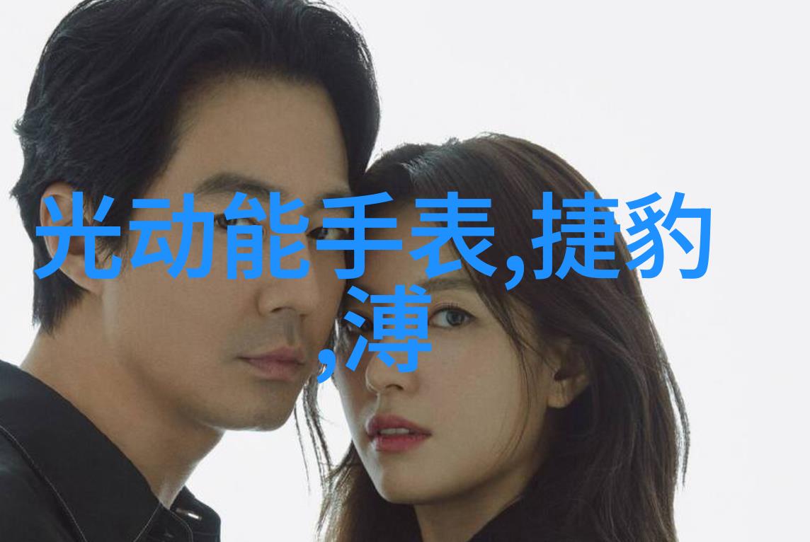 摩纳哥之光泰格豪雅与劳力士女表2022最新价目表共鸣的时刻