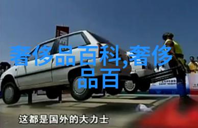 学理发要注意些什么别让新手也能一学就会