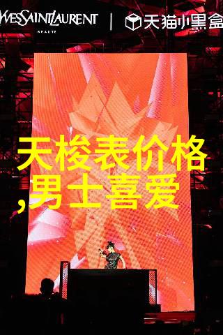 时尚界的新宠短发女孩的魅力探秘