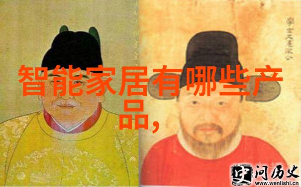 头像大冒险从脸书到世界的无边旅程