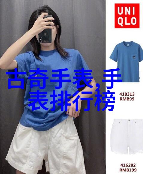 从阳台到卧室的每一步家居生活的小细节之旅