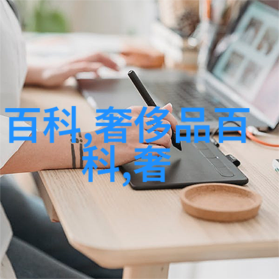 邂逅香水宝格丽助你焕发魅力