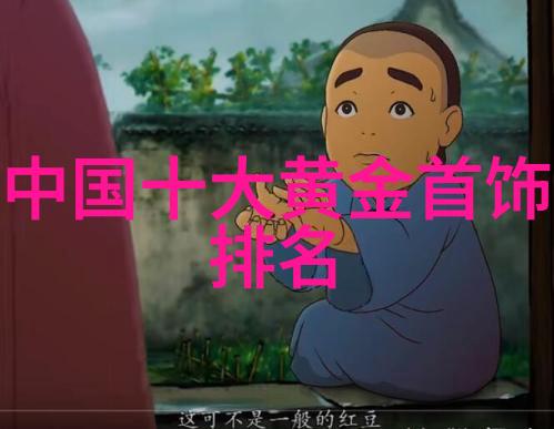 林氏家居新款奶油风岩板餐桌简而不凡的时尚之谜隐藏在宜家的全屋设计中
