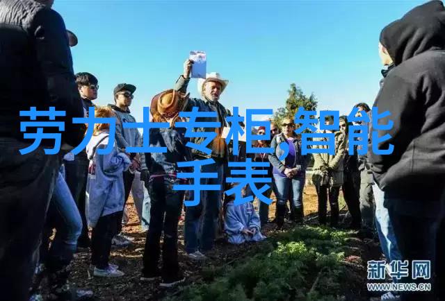 普法栏目剧报恩记-守护法律之光普法剧情的温暖报恩