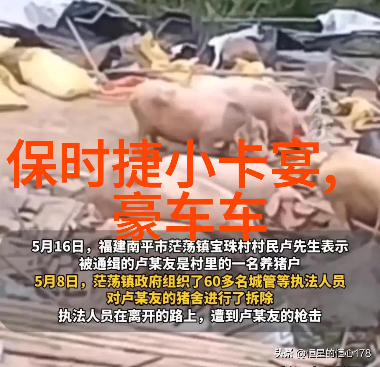 造型百变的创意时代连垃圾桶都赶时髦了
