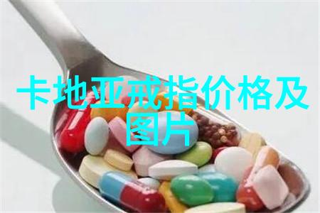 全球热搜榜排名今日粉色Dior Caro小号新款亮相日常与晚宴造型新宠儿