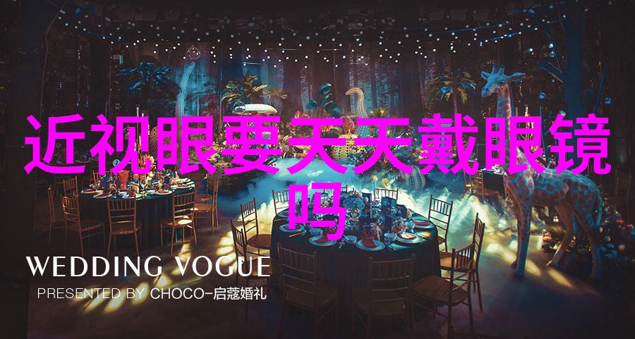 韩一磊穿越时空的旋律之声