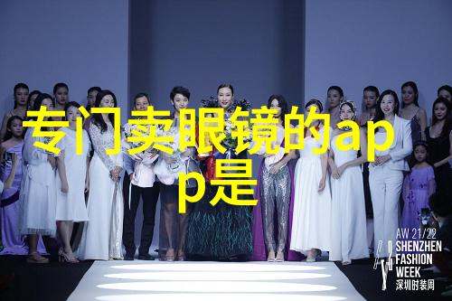 罗杰杜彼Excalibur 42腕表与爱马仕女包同行在自然的怀抱中交汇精湛技术与美学的天地