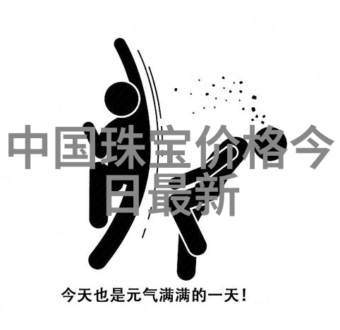 2022流行烫发减龄洋气揭秘打造时尚新潮流的必备技巧