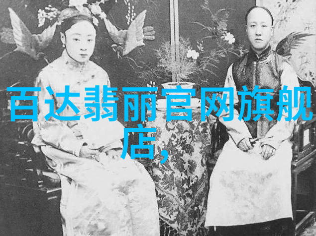 头发知识与理论的深度探究揭秘每一根秀发的秘密