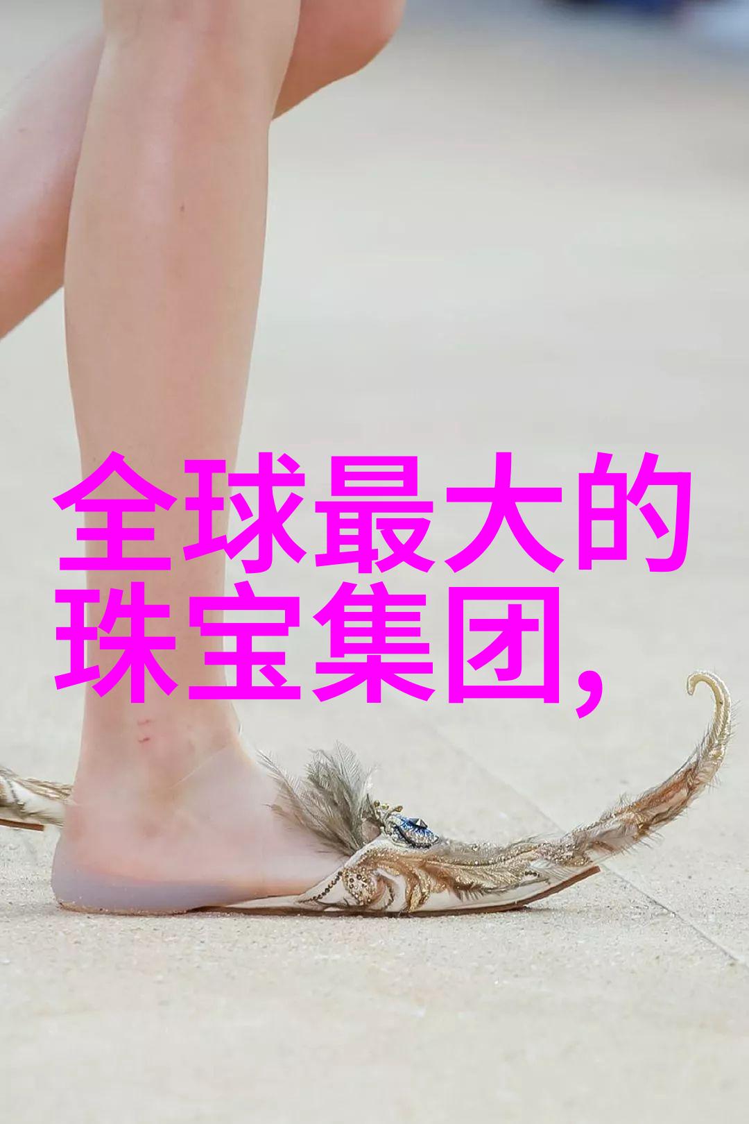 逆袭男神从简短发型到戏服般的长发