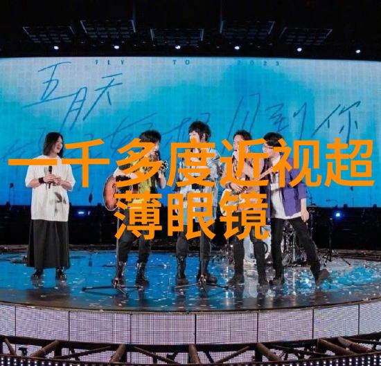 三个人日的我走不了路我今天真走不动了