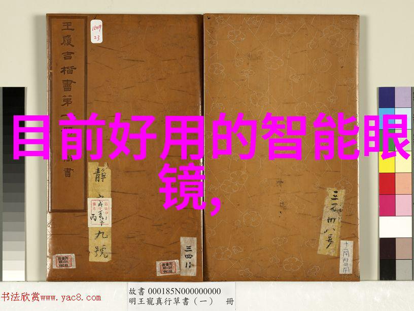 春风拂面轻纱飘女裙之美绘卷篇