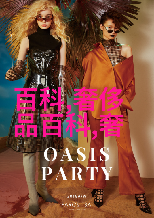 30 40岁扎高马尾-时尚再现中青年女性的扎高马尾风潮