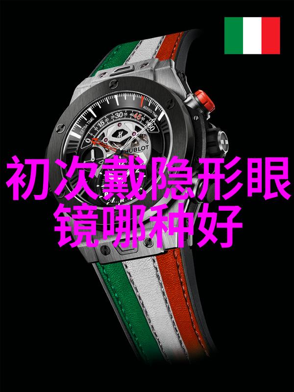 秘密使命美少女特工队的逆袭