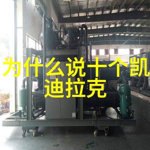 果冻传媒MV国产最新版本甜蜜音乐视频的新篇章