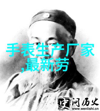 慈禧的秘密生活高清完整主演历史剧宫廷戏李丽华
