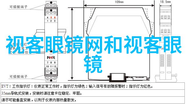 甜美淑女发型编法轻盈秀气的发饰艺术