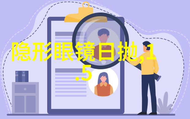 电影之旅探索717年的银幕奇幻