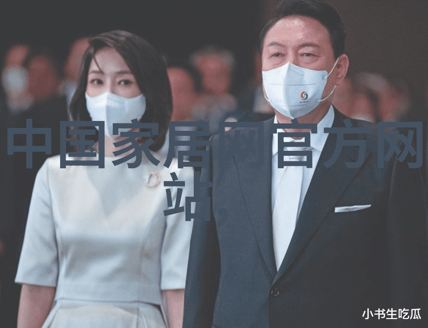 老太太的温暖夏日