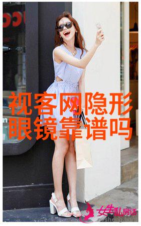 男性美学帅气发型带来的自信之源