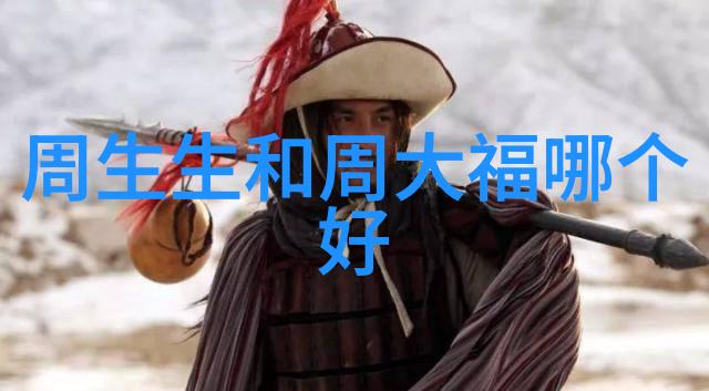 2023年考研新篇章全面解读本科生研究生入学考试大纲变化与策略调整