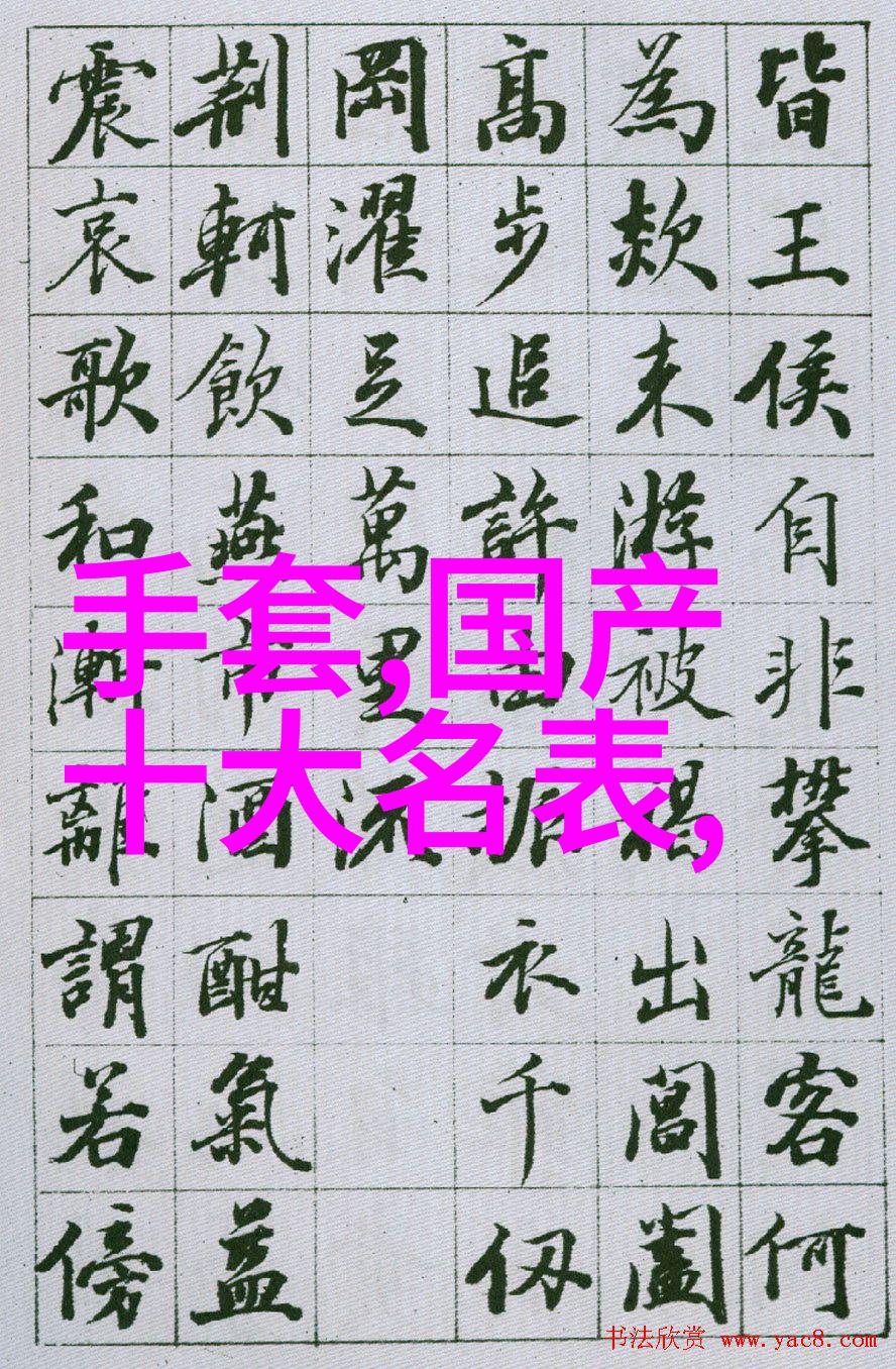 墨燃楚晚宁痴缠风雨夜一篇关于执着与狂欢的无删减诗篇