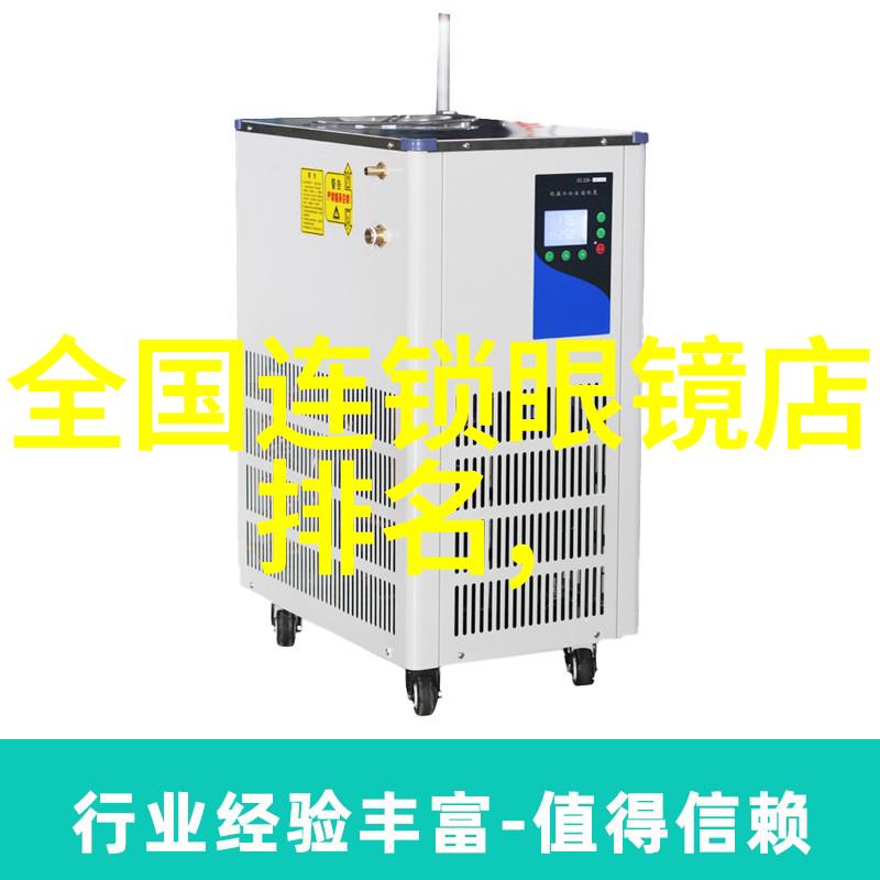 理发技巧入门掌握基础理发知识